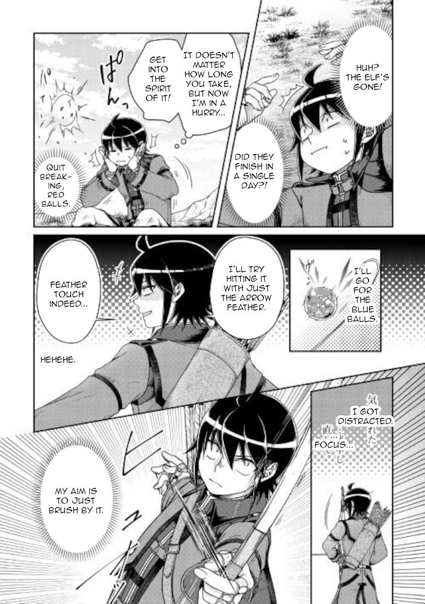 Read Tsukimichi Moonlit Fantasy Manga Online