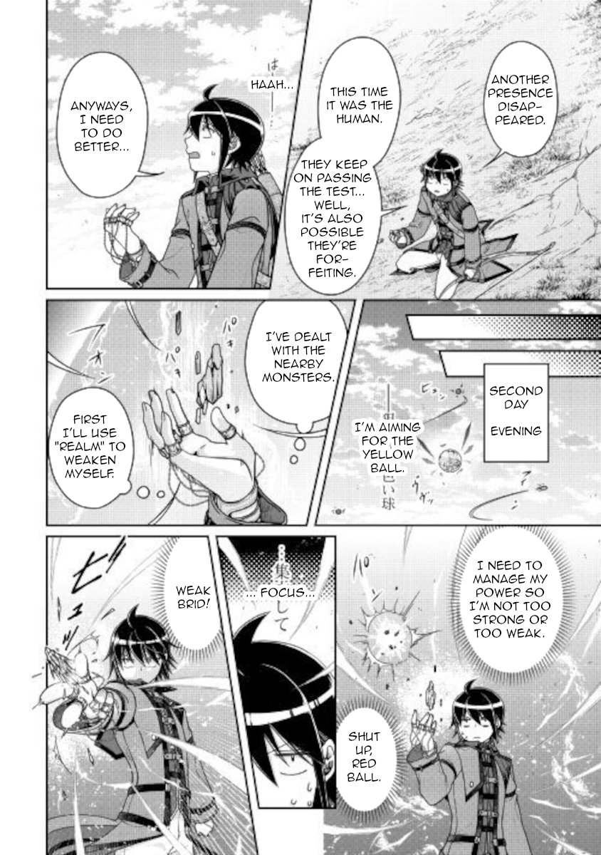 Read Tsukimichi Moonlit Fantasy Manga Online