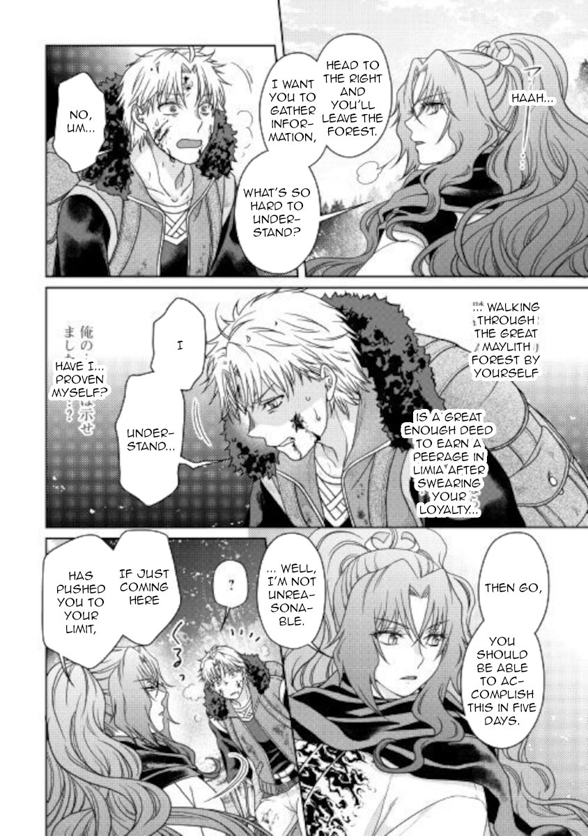 Read Tsukimichi Moonlit Fantasy Manga Online