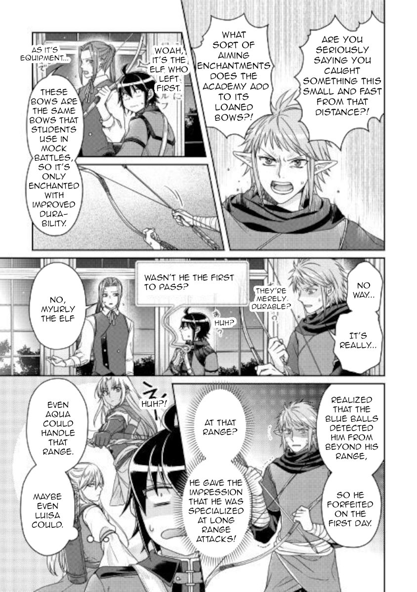 Read Tsukimichi Moonlit Fantasy Manga Online