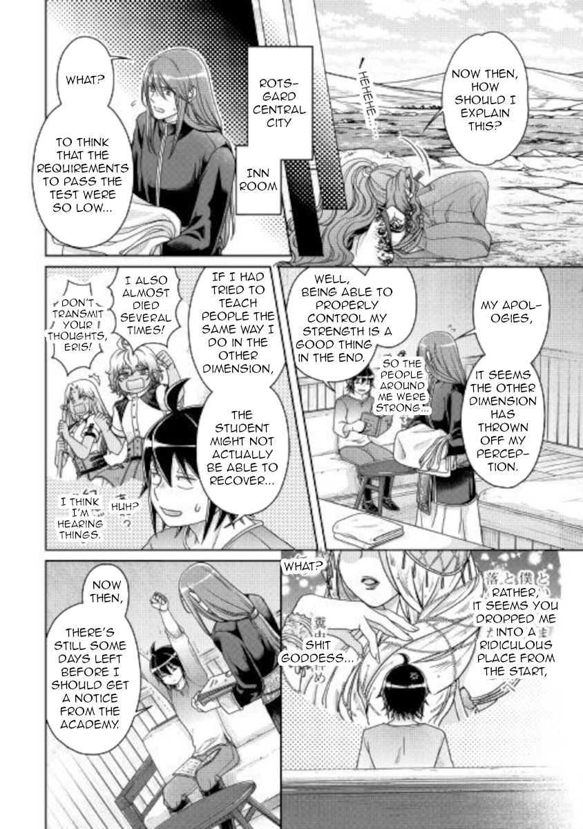 Read Tsukimichi Moonlit Fantasy Manga Online