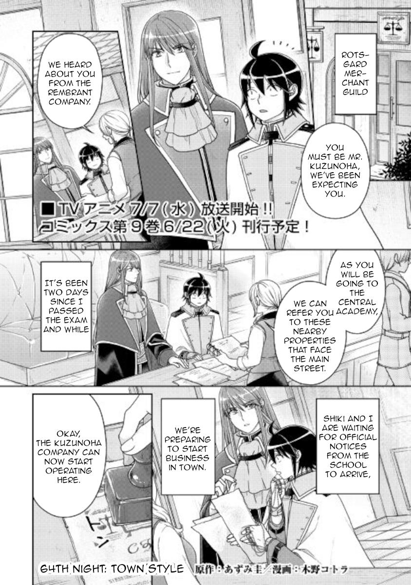 Read Tsukimichi Moonlit Fantasy Manga Online