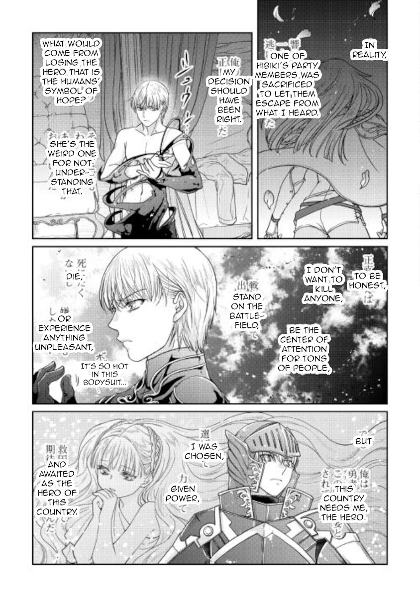 Read Tsukimichi Moonlit Fantasy Manga Online