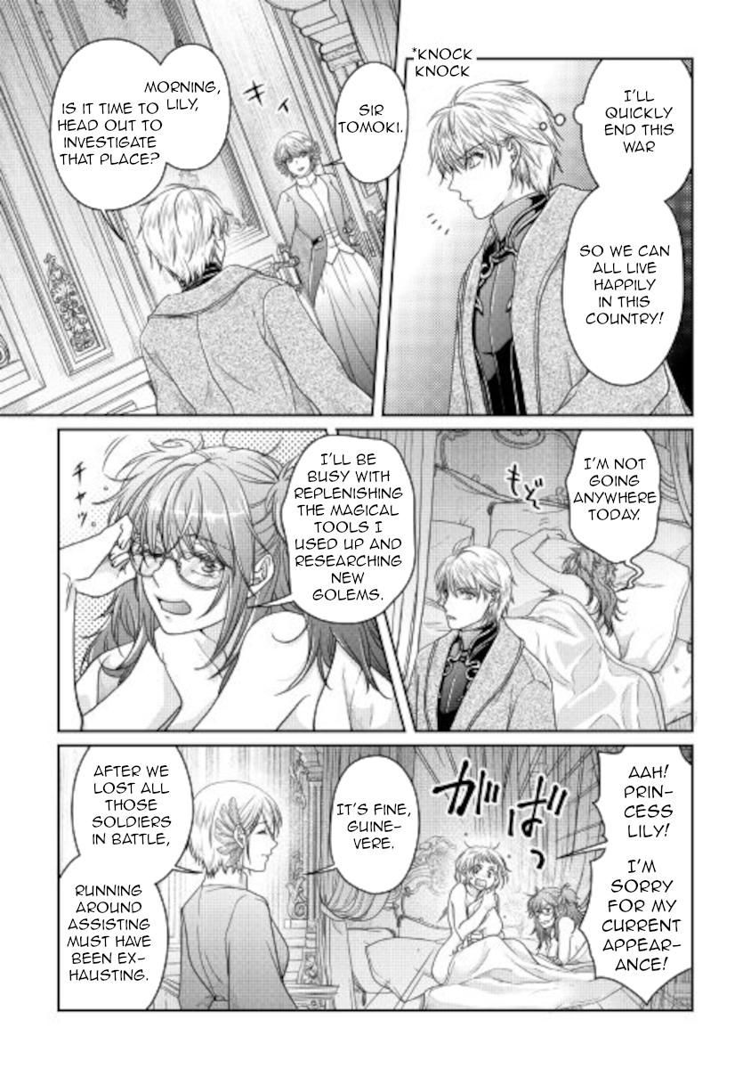 Read Tsukimichi Moonlit Fantasy Manga Online