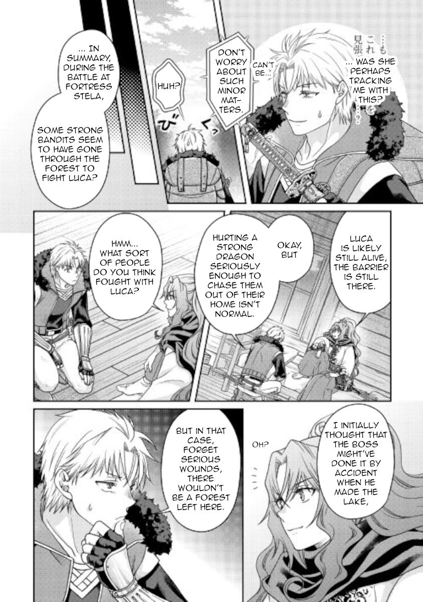 Read Tsukimichi Moonlit Fantasy Manga Online