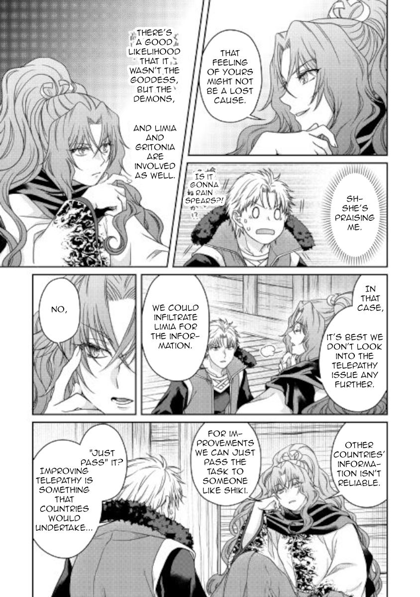 Read Tsukimichi Moonlit Fantasy Manga Online