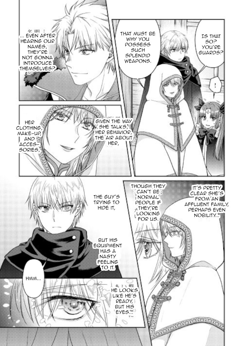 Read Tsukimichi Moonlit Fantasy Manga Online