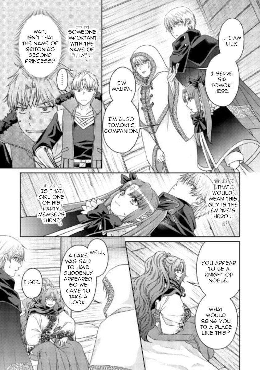 Read Tsukimichi Moonlit Fantasy Manga Online