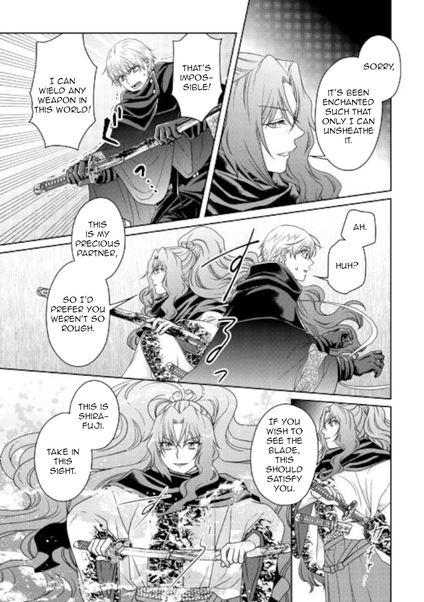 Read Tsukimichi Moonlit Fantasy Manga Online