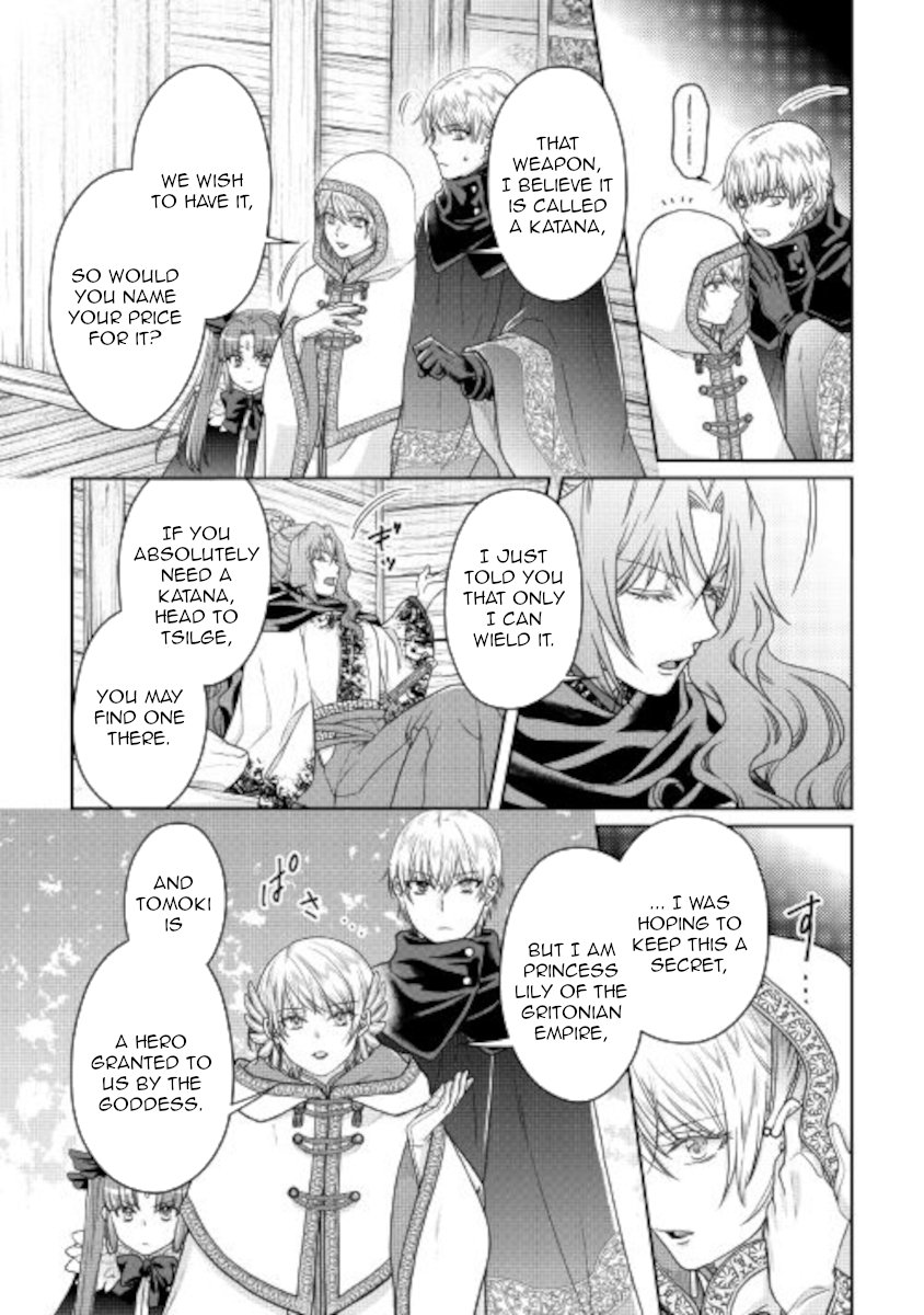 Read Tsukimichi Moonlit Fantasy Manga Online