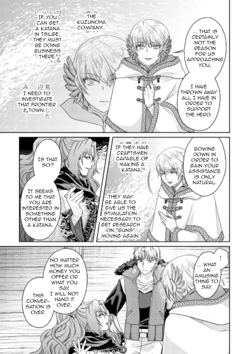 Read Tsukimichi Moonlit Fantasy Manga Online