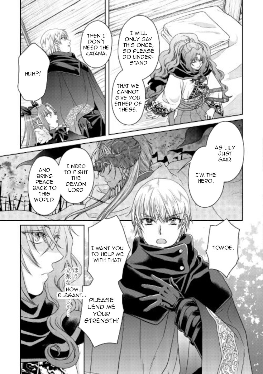 Read Tsukimichi Moonlit Fantasy Manga Online