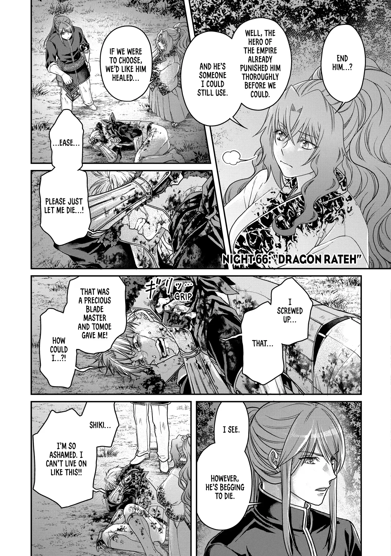 Read Tsukimichi Moonlit Fantasy Manga Online