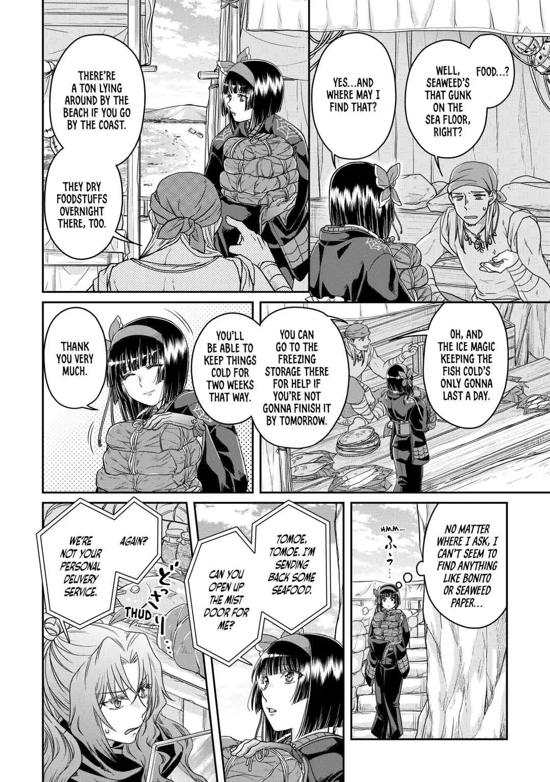 Read Tsukimichi Moonlit Fantasy Manga Online