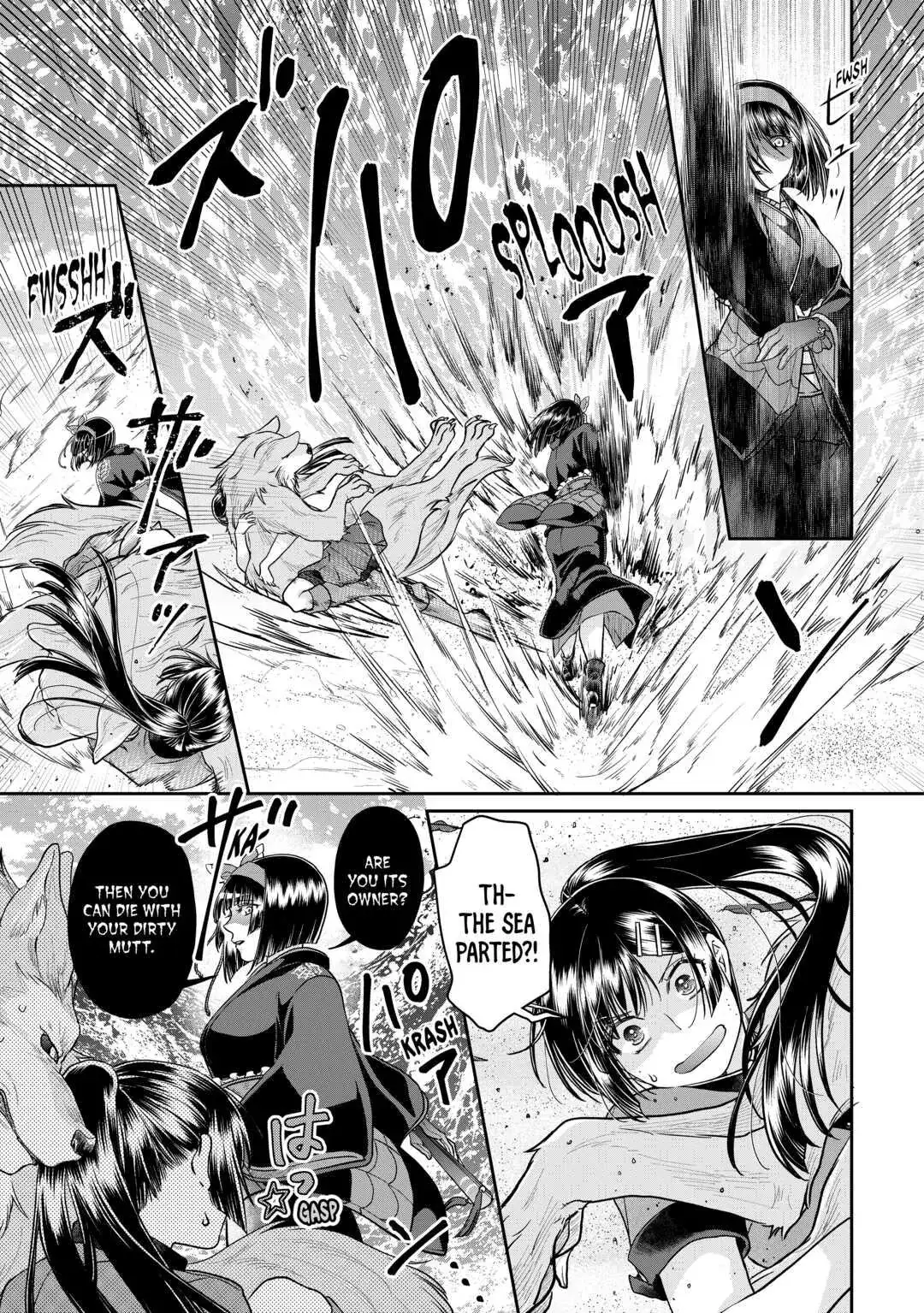 Read Tsukimichi Moonlit Fantasy Manga Online