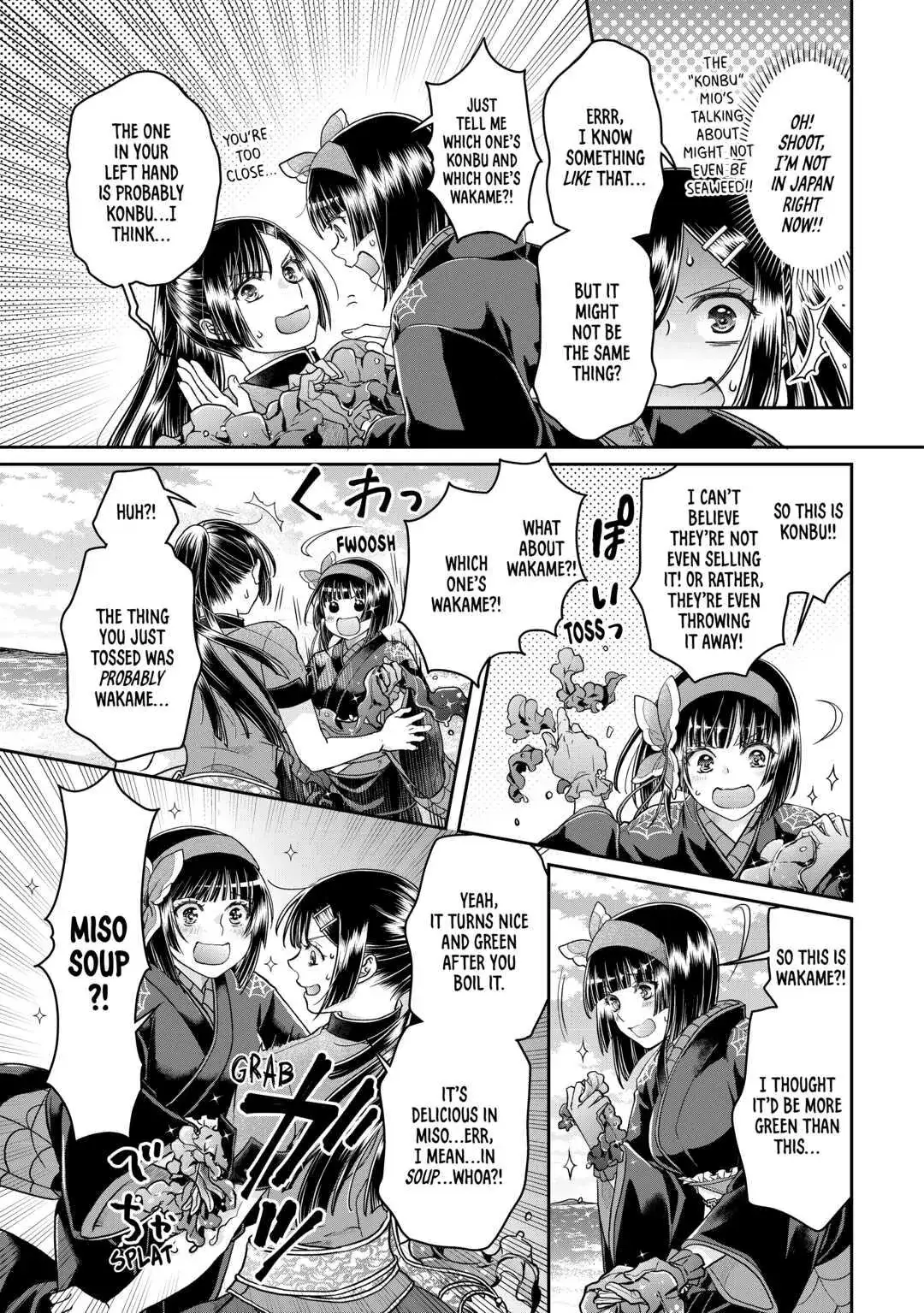Read Tsukimichi Moonlit Fantasy Manga Online