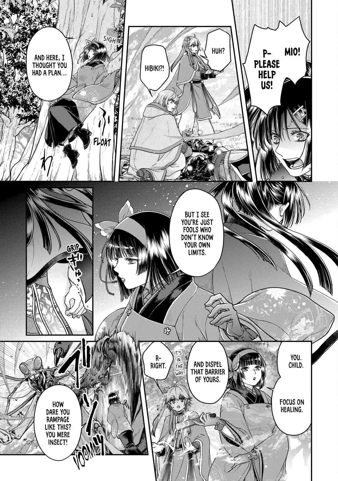 Read Tsukimichi Moonlit Fantasy Manga Online