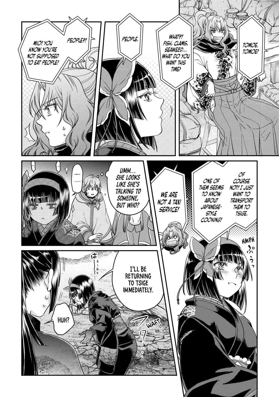 Read Tsukimichi Moonlit Fantasy Manga Online