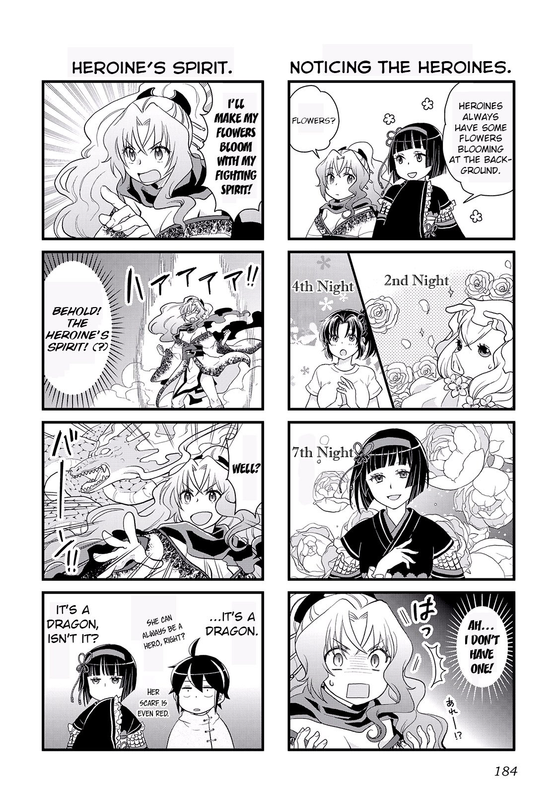 Read Tsukimichi Moonlit Fantasy Manga Online