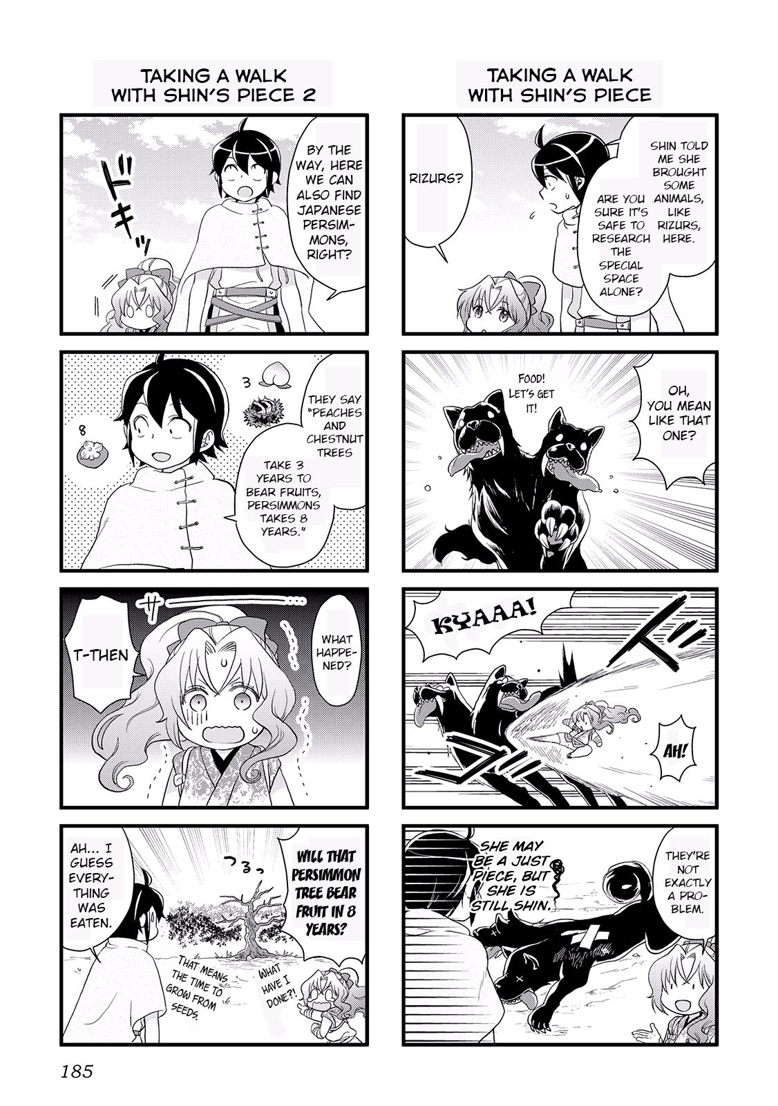 Read Tsukimichi Moonlit Fantasy Manga Online