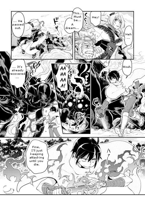 Read Tsukimichi Moonlit Fantasy Manga Online
