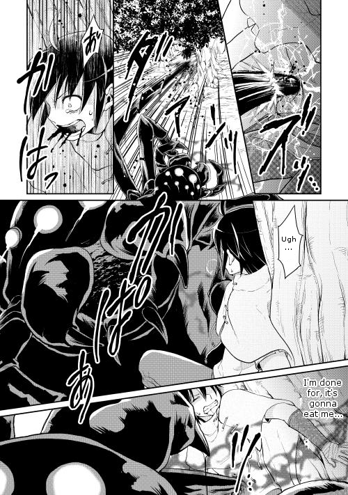 Read Tsukimichi Moonlit Fantasy Manga Online