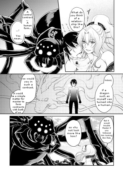 Read Tsukimichi Moonlit Fantasy Manga Online