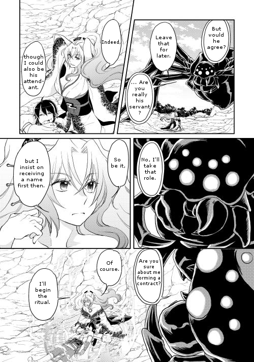 Read Tsukimichi Moonlit Fantasy Manga Online