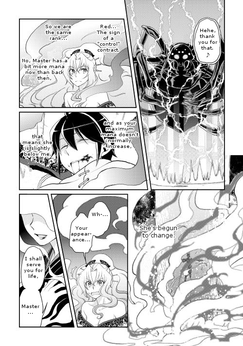 Read Tsukimichi Moonlit Fantasy Manga Online