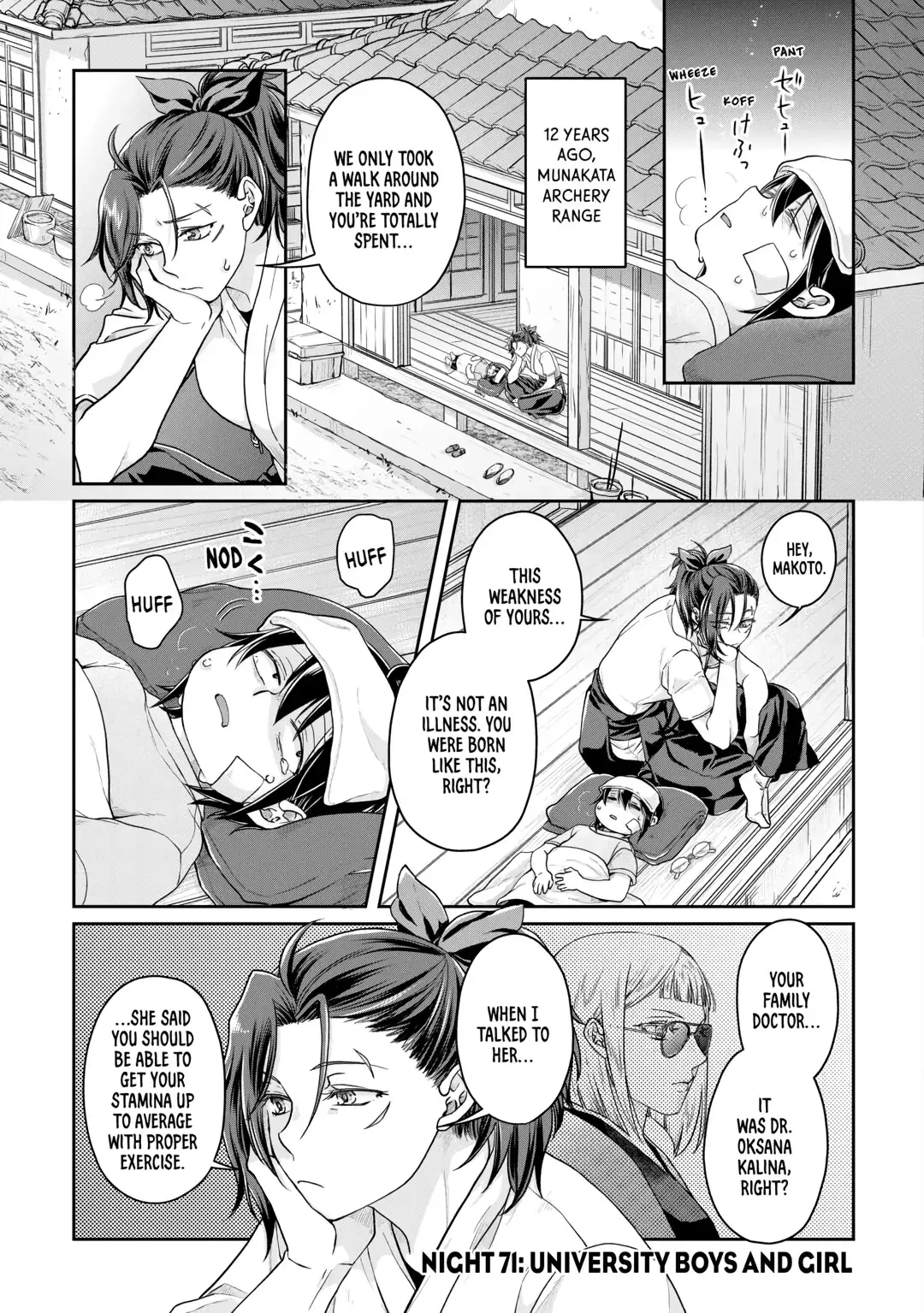 Read Tsukimichi Moonlit Fantasy Manga Online