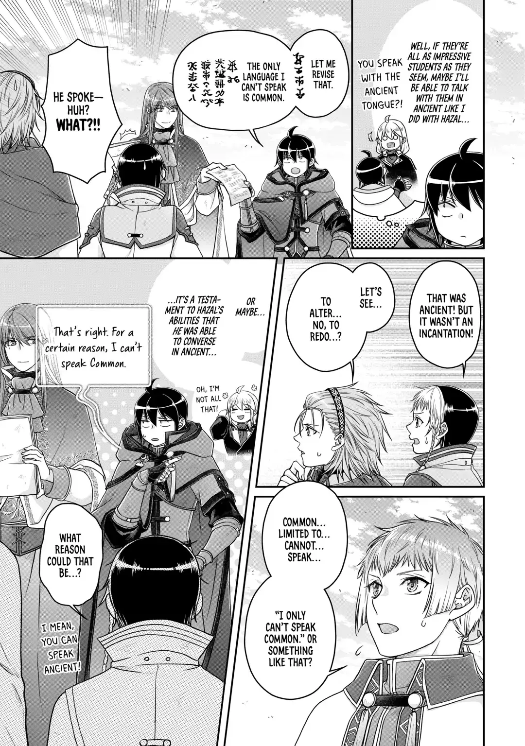 Read Tsukimichi Moonlit Fantasy Manga Online
