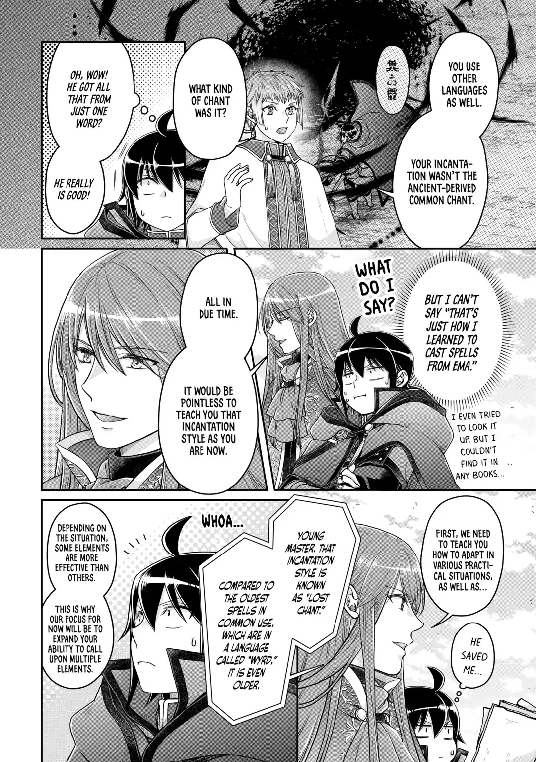 Read Tsukimichi Moonlit Fantasy Manga Online