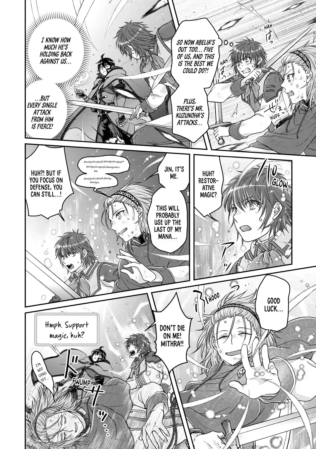 Read Tsukimichi Moonlit Fantasy Manga Online
