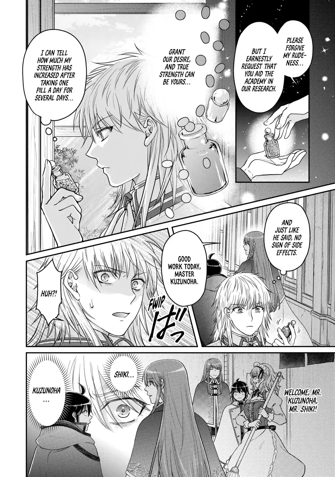 Read Tsukimichi Moonlit Fantasy Manga Online