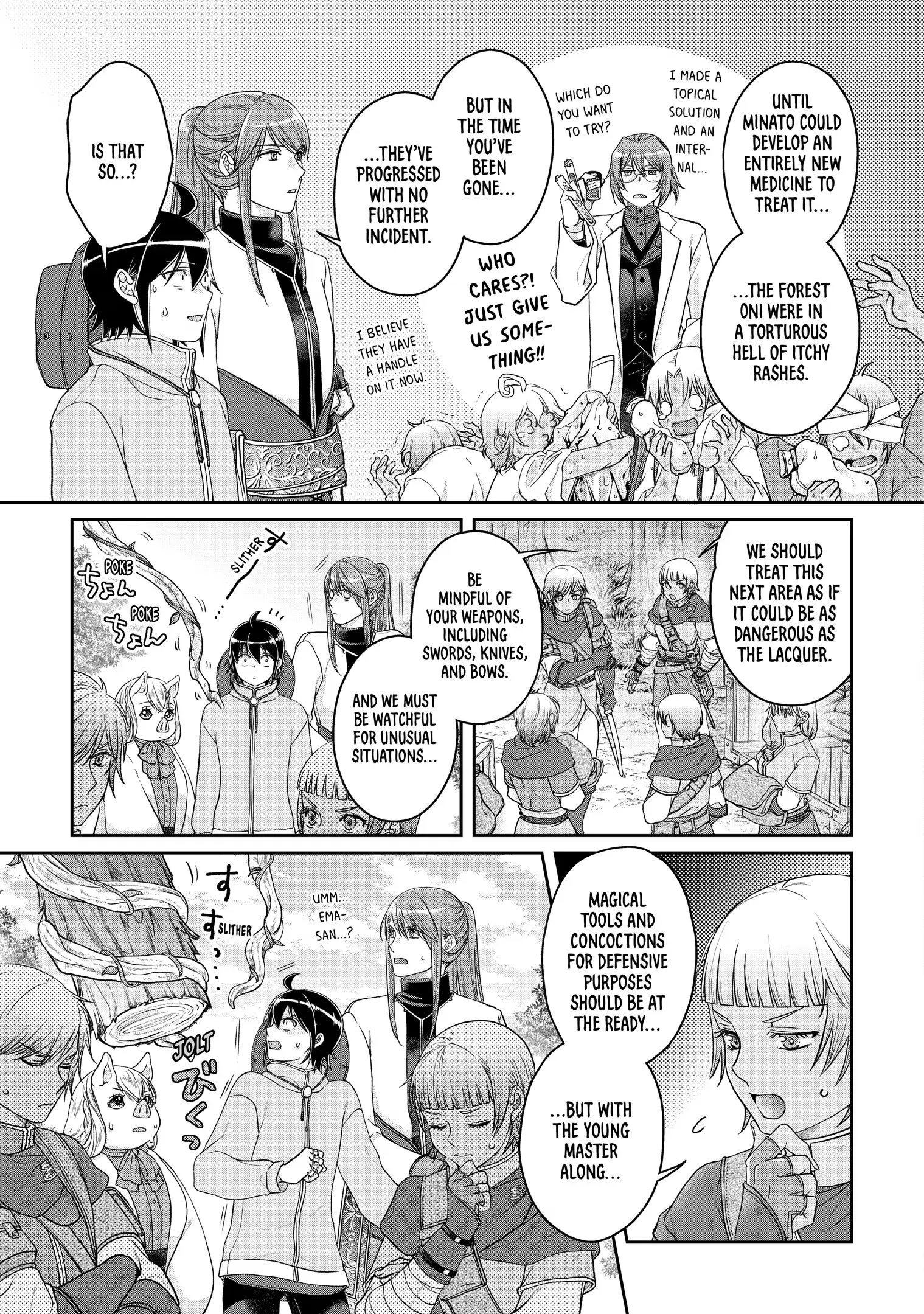 Read Tsukimichi Moonlit Fantasy Manga Online