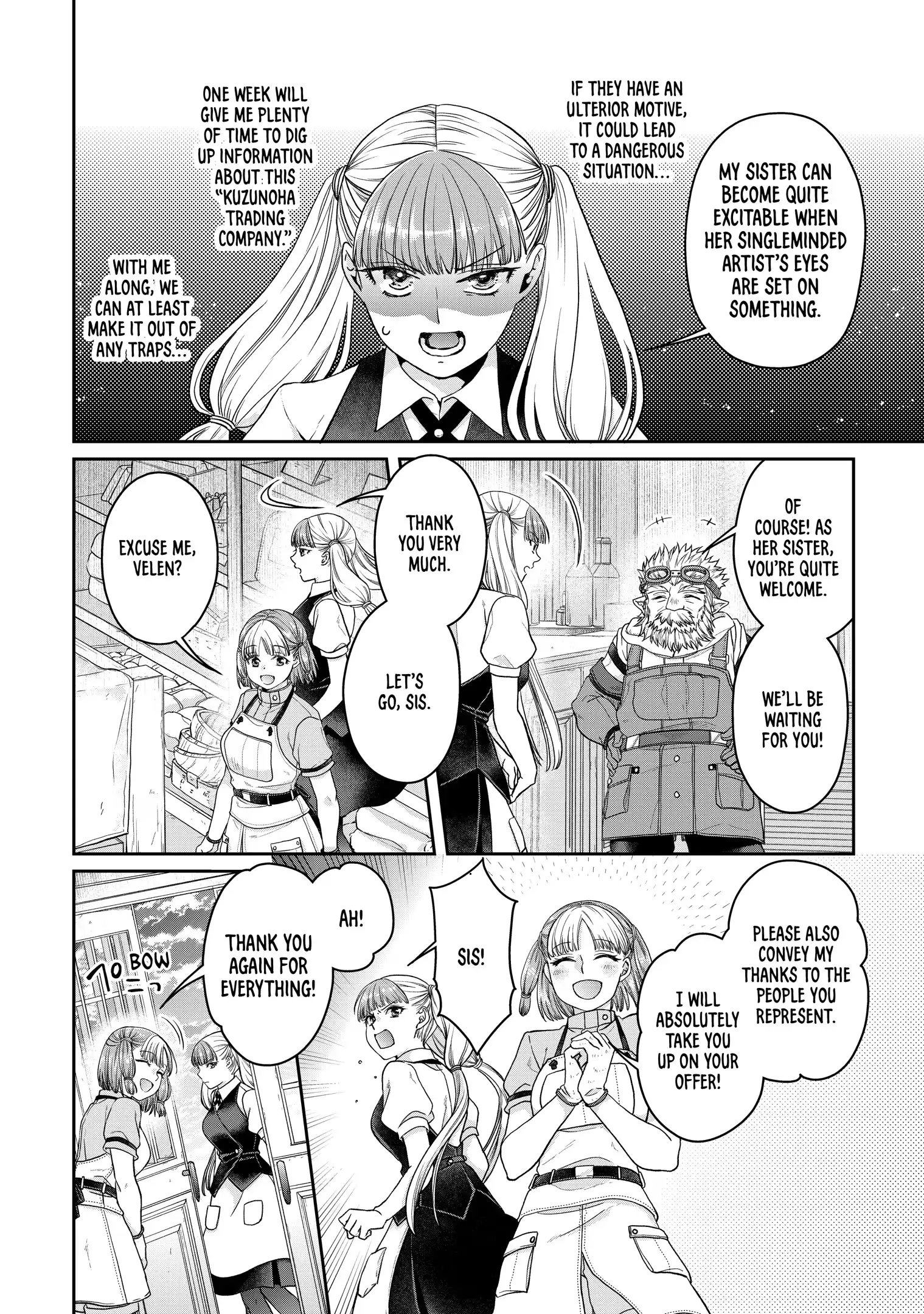 Read Tsukimichi Moonlit Fantasy Manga Online