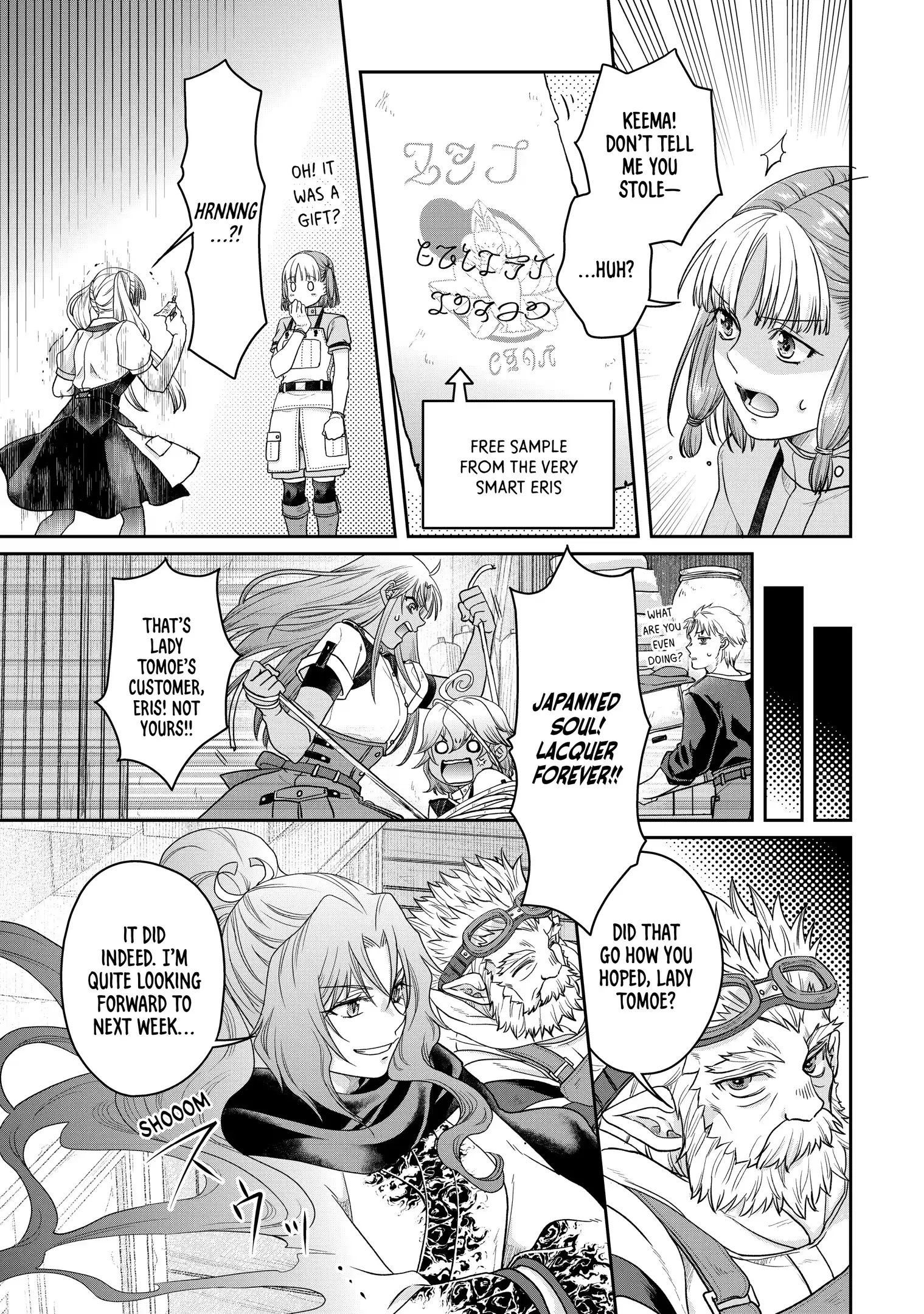 Read Tsukimichi Moonlit Fantasy Manga Online