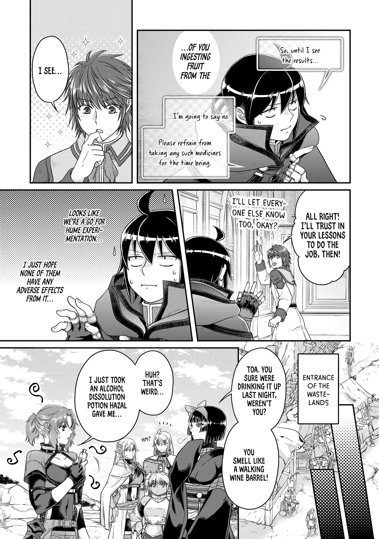 Read Tsukimichi Moonlit Fantasy Manga Online