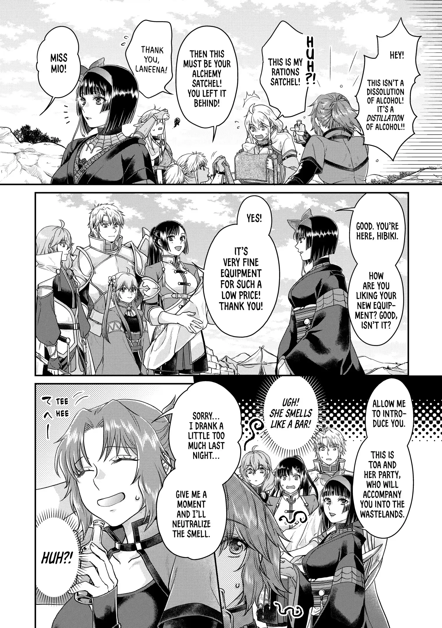 Read Tsukimichi Moonlit Fantasy Manga Online