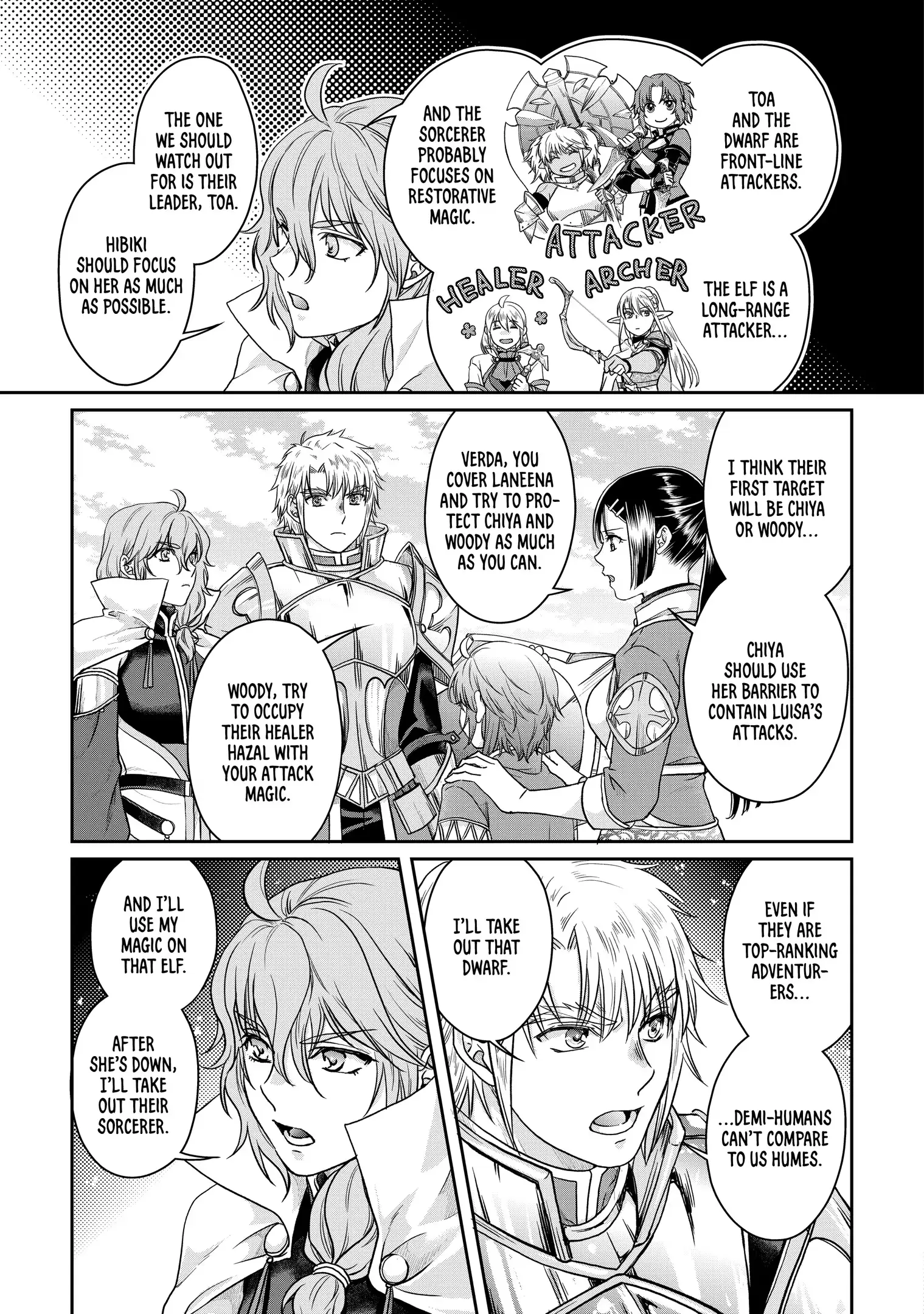 Read Tsukimichi Moonlit Fantasy Manga Online