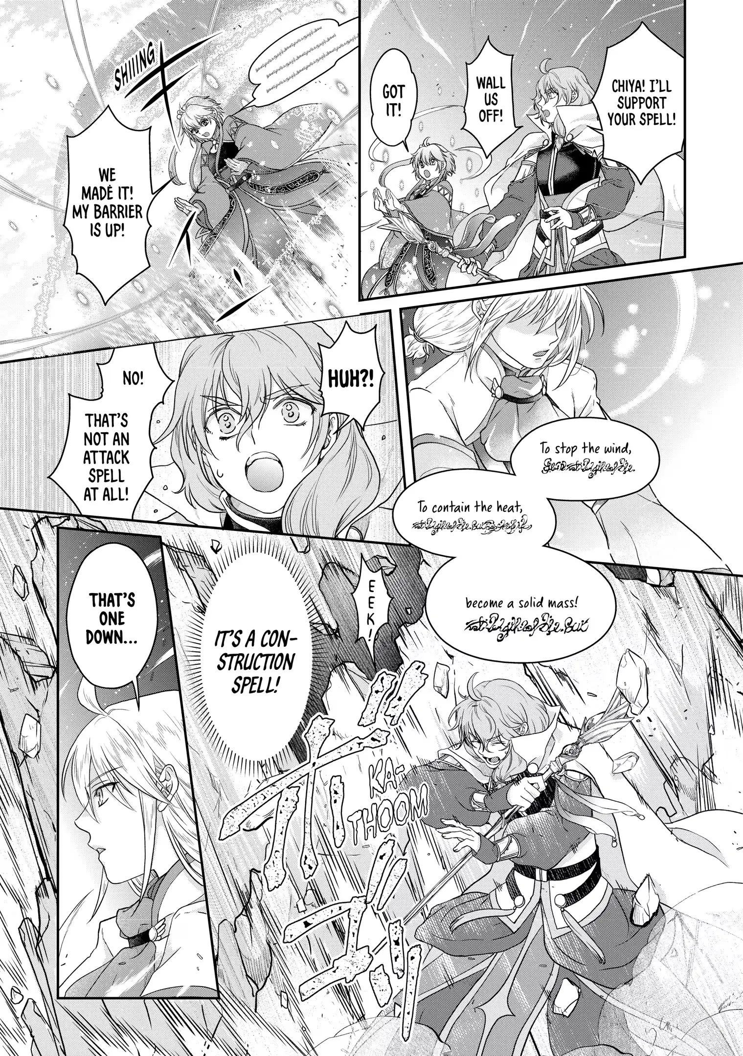 Read Tsukimichi Moonlit Fantasy Manga Online