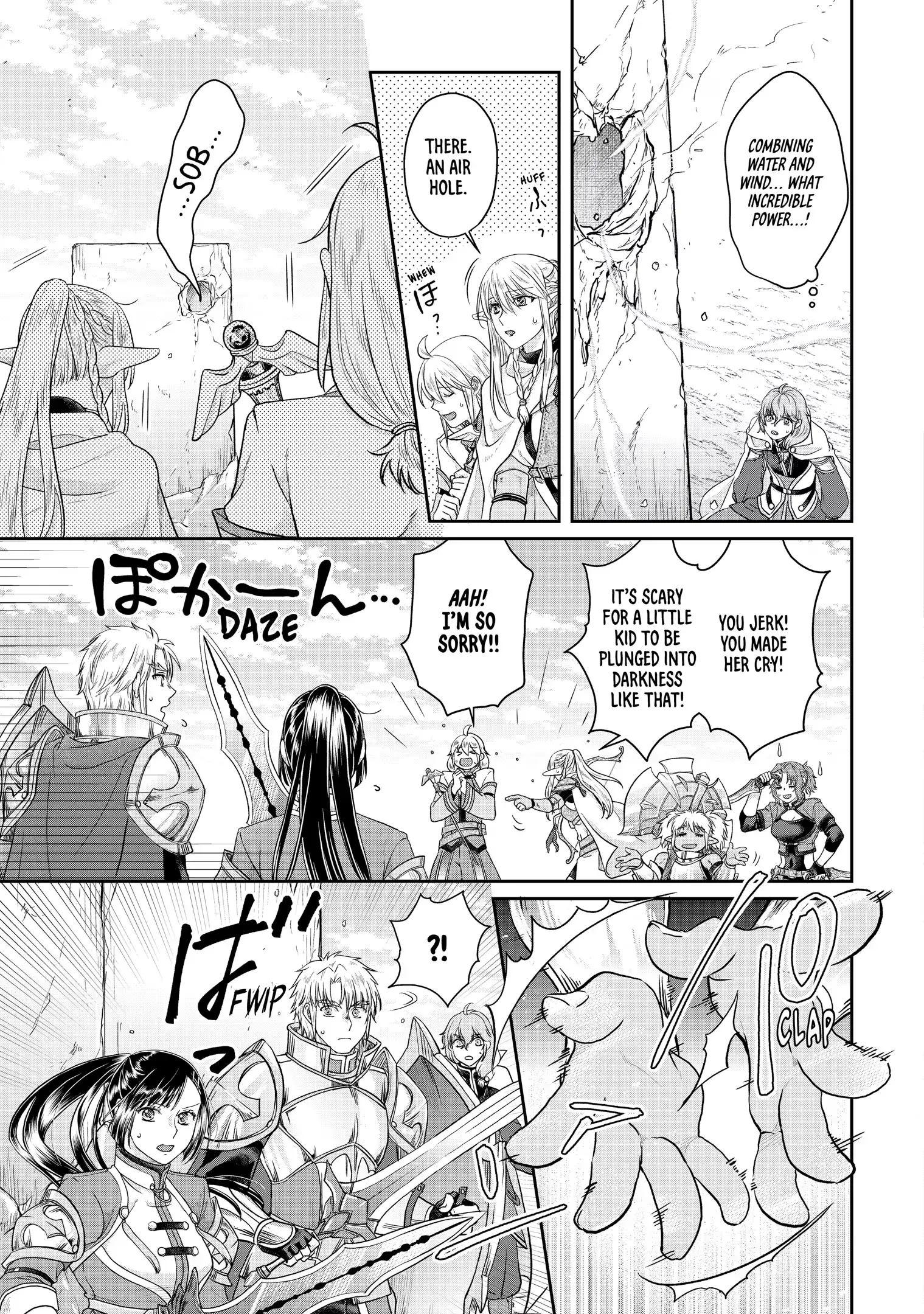 Read Tsukimichi Moonlit Fantasy Manga Online