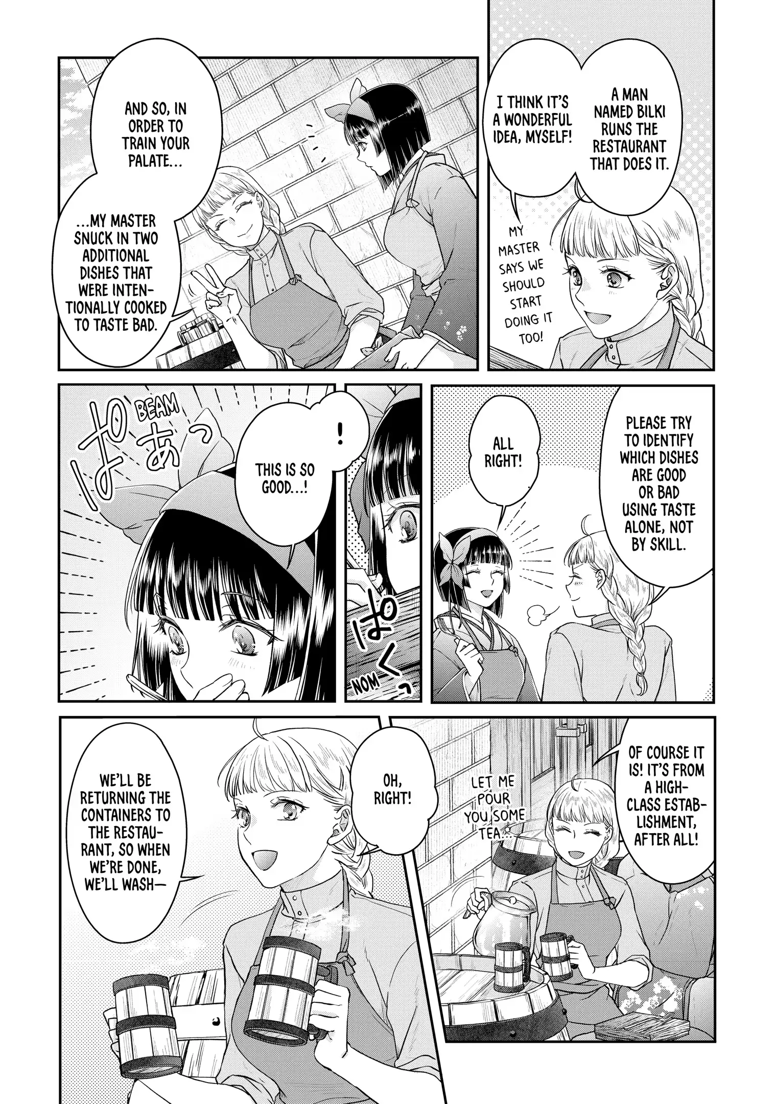 Read Tsukimichi Moonlit Fantasy Manga Online
