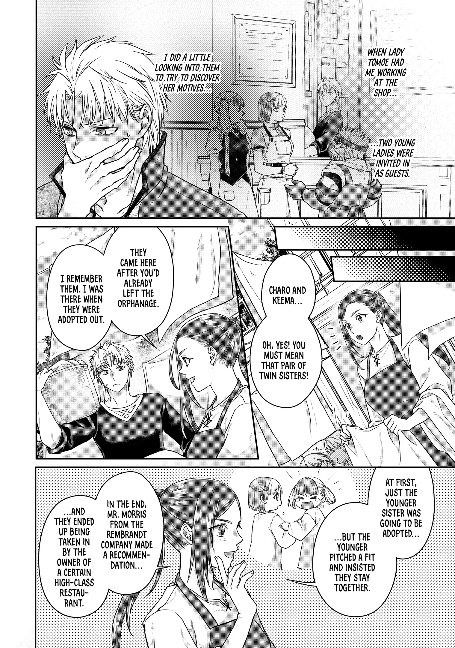 Read Tsukimichi Moonlit Fantasy Manga Online