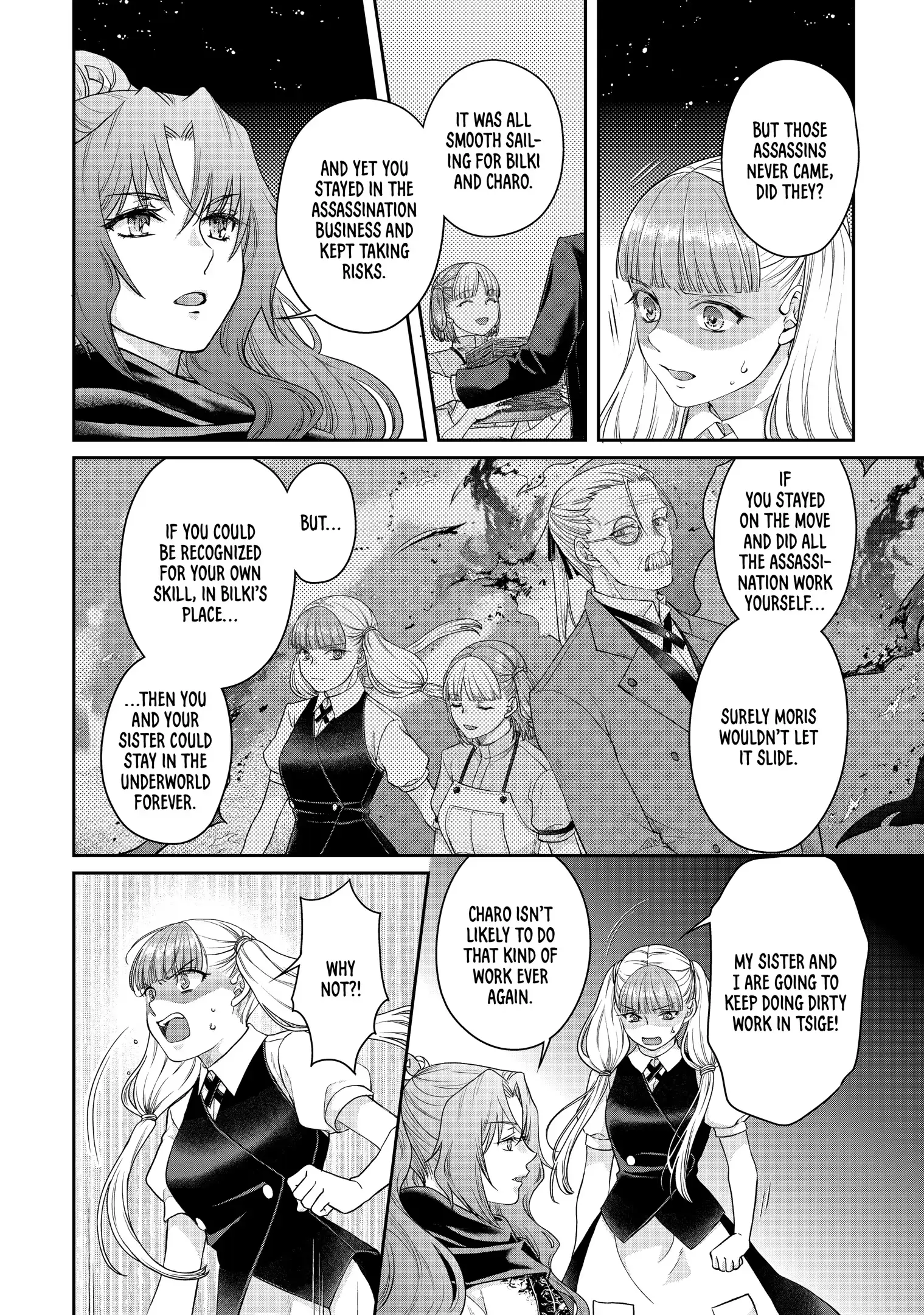 Read Tsukimichi Moonlit Fantasy Manga Online
