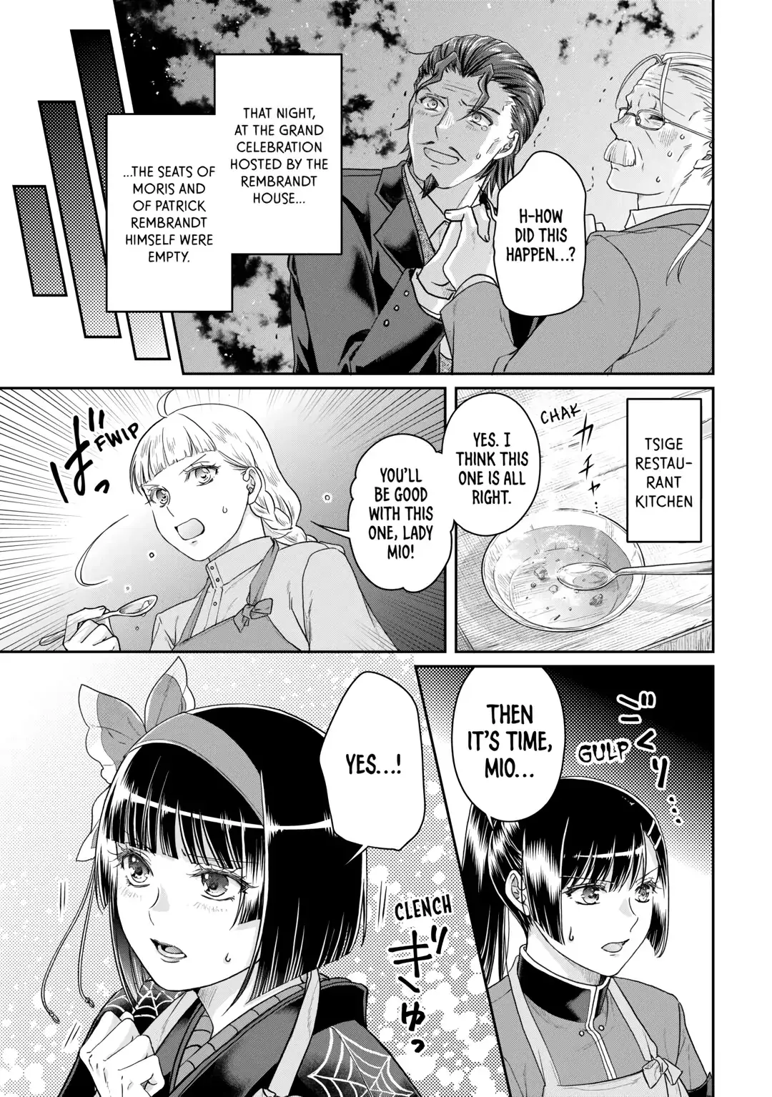 Read Tsukimichi Moonlit Fantasy Manga Online