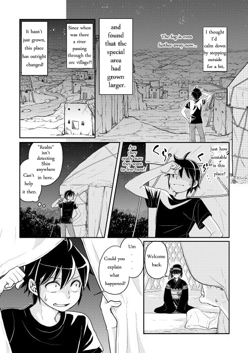 Read Tsukimichi Moonlit Fantasy Manga Online