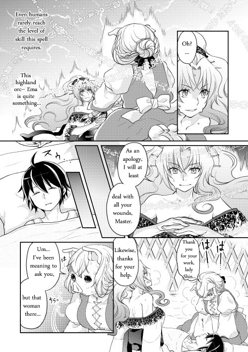 Read Tsukimichi Moonlit Fantasy Manga Online