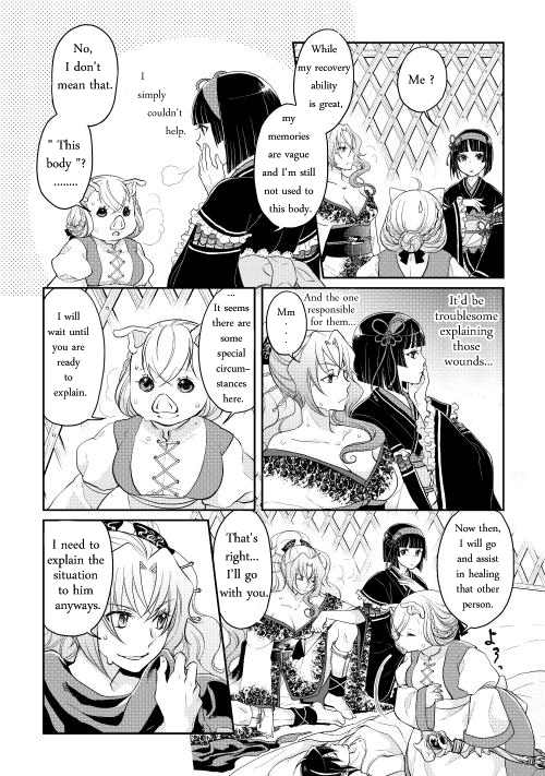 Read Tsukimichi Moonlit Fantasy Manga Online