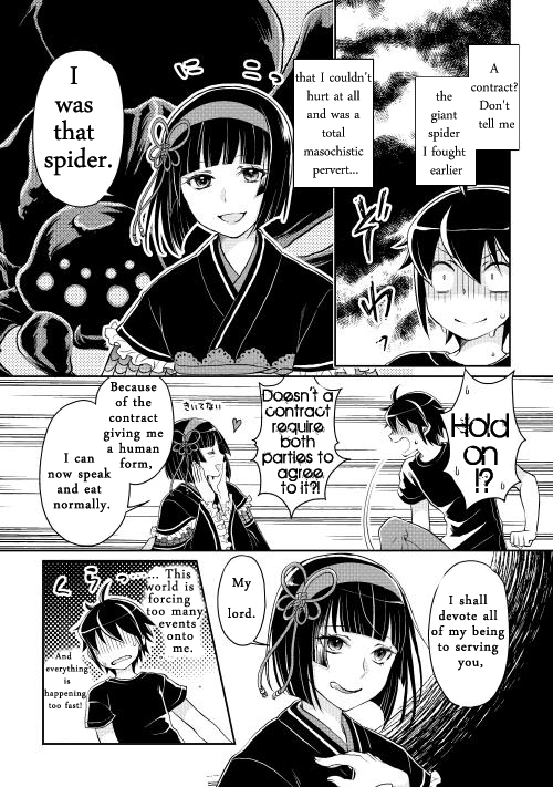 Read Tsukimichi Moonlit Fantasy Manga Online